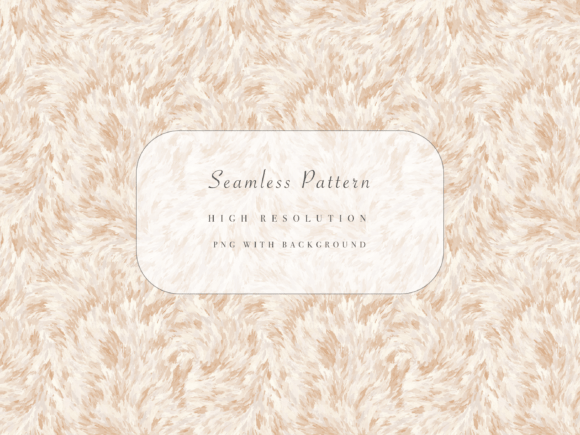 Download Warm Beige Watercolor Goat Hide Seamless Pattern PNG - Seamless Collection